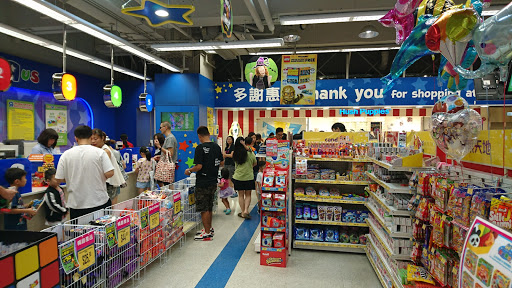 Slime shops in Shenzhen