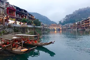 Xiangxi Phoenix Ancient City Scenic Area image