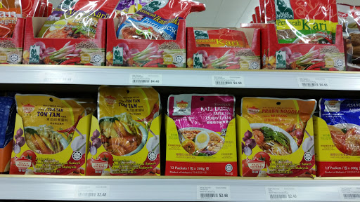 Supermarket «Viet Hoa Supermarket越华», reviews and photos, 225 S Sheridan Blvd, Lakewood, CO 80226, USA