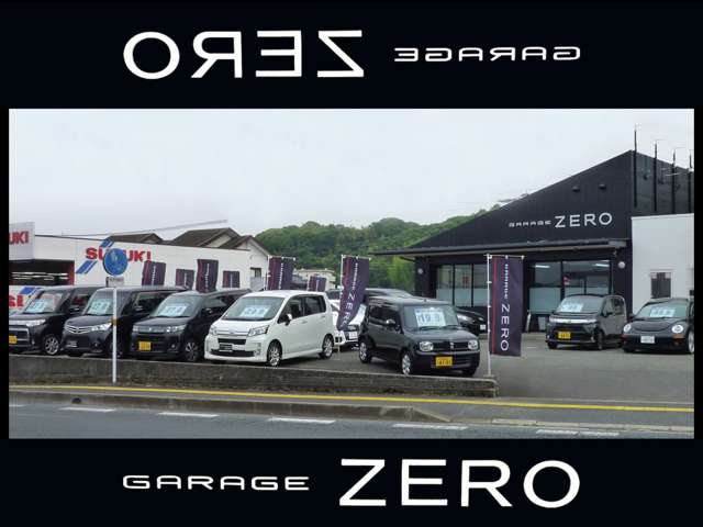 Garage Zero