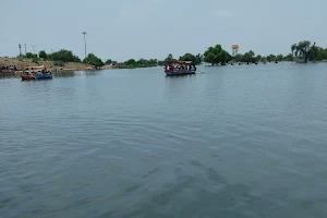 Baba Ramdev dam image