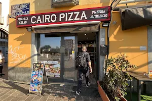 Cairo Pizza Corsico image