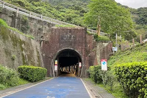 Old Caoling Tunnel image