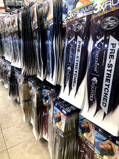 Beauty Supply Store «Uptown Beauty Mart», reviews and photos, 11411 Veterans Memorial Dr, Houston, TX 77067, USA