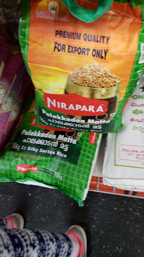 Grocery Store «Desi Bazaar Grocery», reviews and photos, 8121 Madison Ave # F6, Fair Oaks, CA 95628, USA