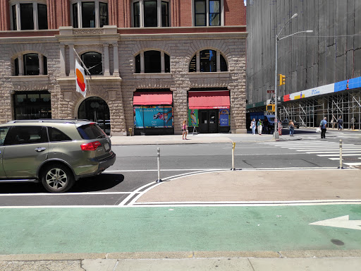 Shoe Store «New Balance New York», reviews and photos, 150 5th Ave, New York, NY 10010, USA