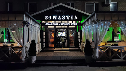 Ресторан Династия - 91000, вулиця Коцюбинського, 6, Luhansk, Luhansk Oblast, Ukraine