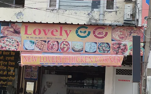 New Lovely Chicken Corner image