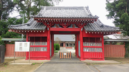 吉田山薬師寺