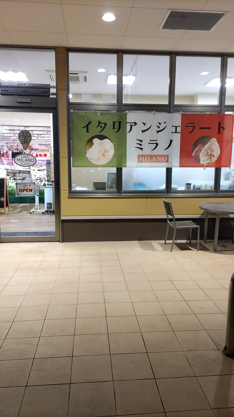 ミラノカフェ 太田藪塚店（１号店）