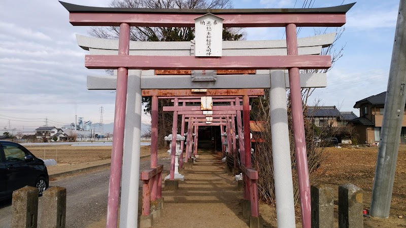 一本松稲荷神社
