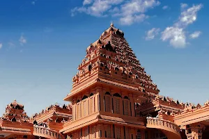 Chhattarpur Temple image