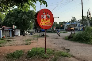 Ani's Halal Chicken Centre image