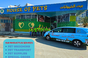House Of Pets image