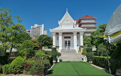 Wat Rama 9 Kanchanaphisek image