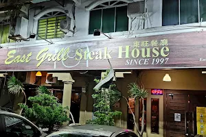 East Grill Steak House image