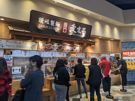 Supermarket «Mitsuwa Marketplace», reviews and photos, 665 Paularino Ave, Costa Mesa, CA 92626, USA