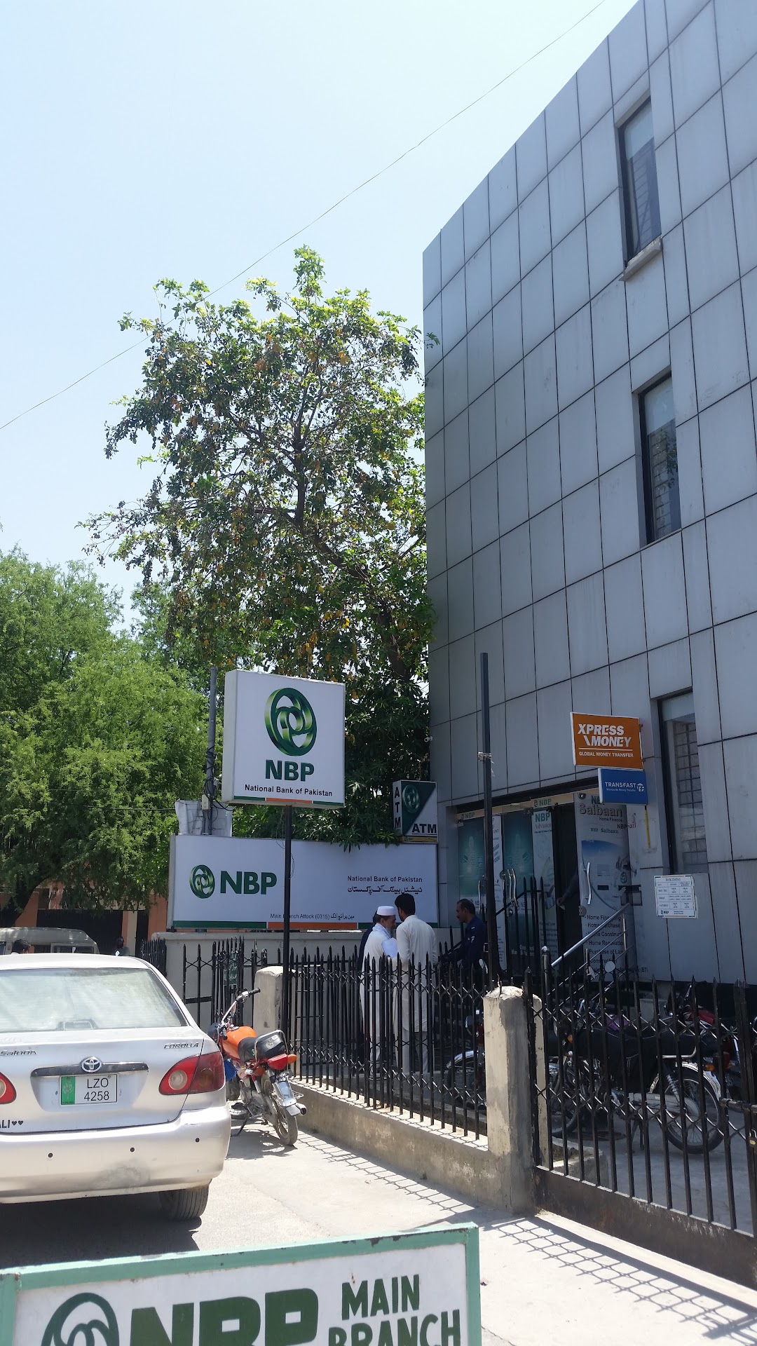 National Bank of Pakistan Main Branch Attock