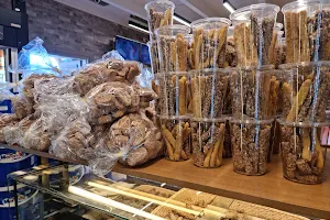Koutsothanasis Bakery image