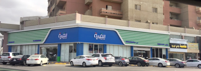 لبن القرية - فرع الجامعة