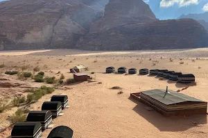 Bedouin Yoga Camp Wadi Rum image