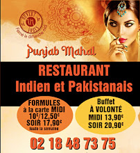 Photos du propriétaire du Restaurant indien Punjab Mahal à Vernouillet - n°19