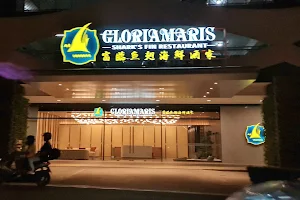 Gloriamaris Shark's Fin Restaurant ( 富临鱼翅海鲜酒家 ) image