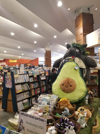 Book Store «Kinokuniya Seattle», reviews and photos, 525 S Weller St, Seattle, WA 98104, USA