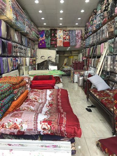 محل مفروشات البركة بجدة افضل محل موكيت ومشمع في جدة محل نجيل وعشب صناعي بجدة