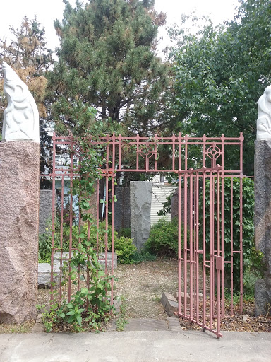 Park «High Bridge Park North», reviews and photos, 476 Smith Ave S, St Paul, MN 55102, USA