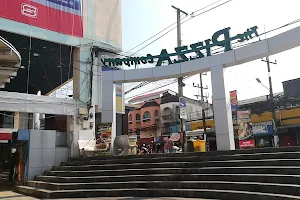 Siriban Shopping Center image