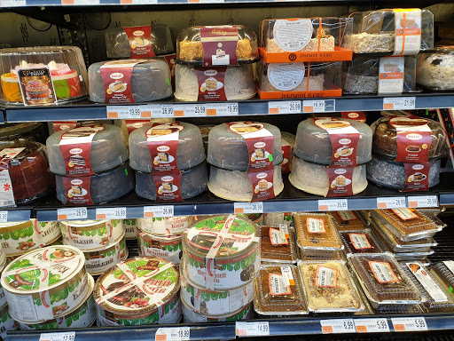 Supermarket «NetCost Market», reviews and photos, 700 Tennent Rd, Manalapan Township, NJ 07726, USA