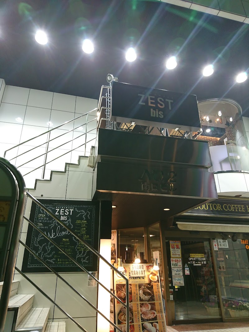 Hair&Make ZEST bis店