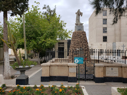 Municipio de la Capital - Cementerio Municipal