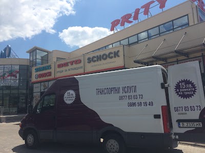 Photos of Transport services Varna