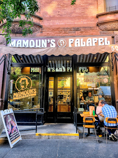 Mamoun's Falafel - UWS  Manhattan  NY