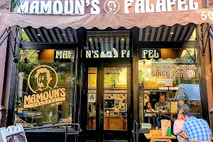 Mamoun's Falafel - UWS, Manhattan, NY image