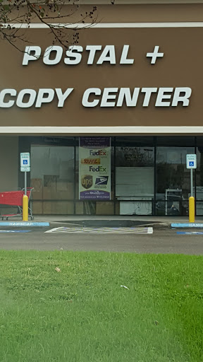 Post Office «Postal Plus Copy Center», reviews and photos, 15821 Farm to Market Rd 529, Houston, TX 77095, USA