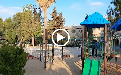 AlHussein Suburb Park image