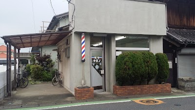 理容ナガノ