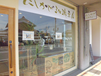 にしかぜ珈琲豆店