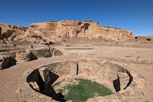 Pueblo Bonito image