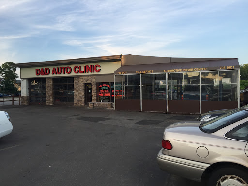 Auto Repair Shop «D & D Auto Clinic», reviews and photos, 524 Central Ave, Massapequa, NY 11758, USA