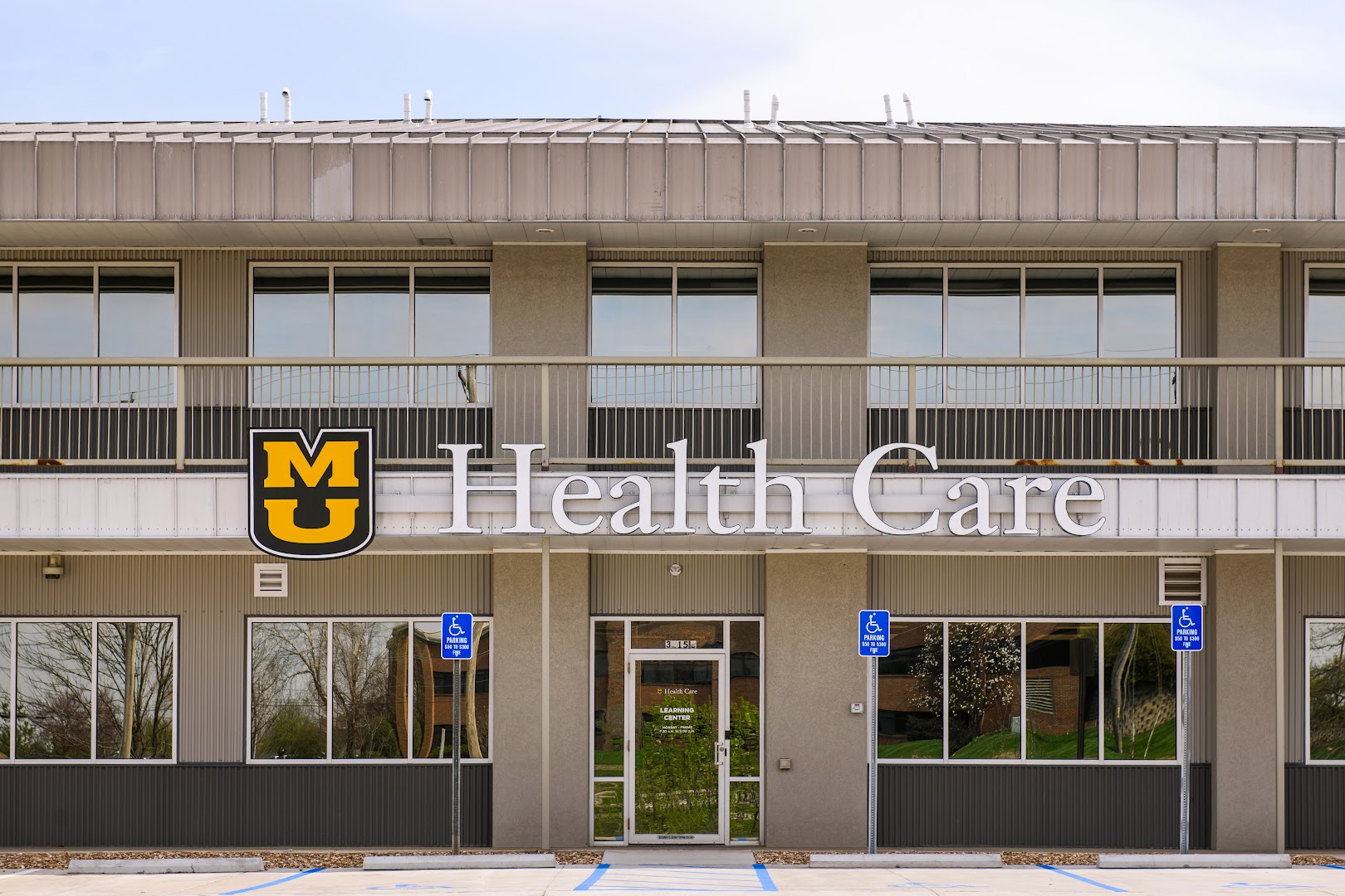 MU Health Care Learning Center