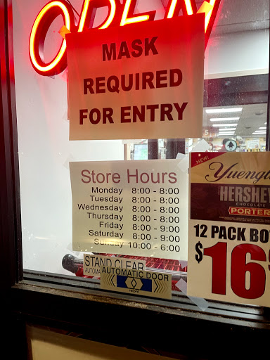 Liquor Store «M & R Liquors», reviews and photos, 2773 Main St, Glastonbury, CT 06033, USA