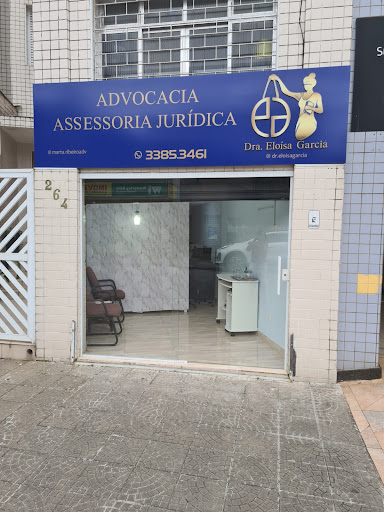 Logo da empresa - escritório ADV. GARCIA