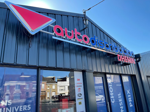 Photo 1 - Autodistribution Dhenin Hazebrouck