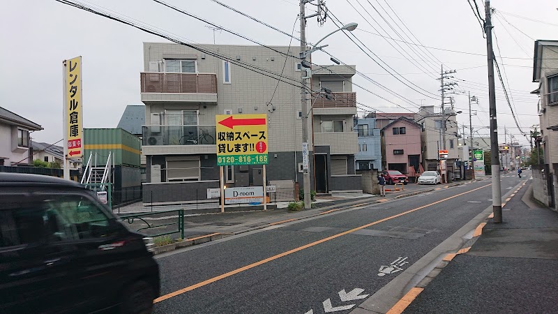 スペースプラス分梅町