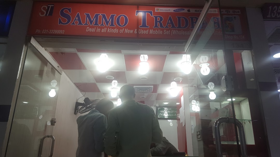 Sammo Traders