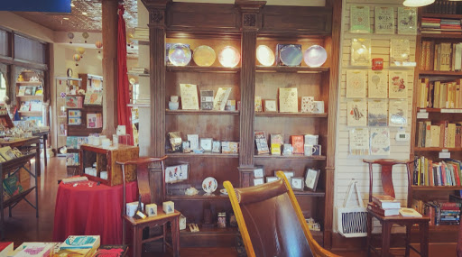 Book Store «Wellington Square Bookshop», reviews and photos, 549 Wellington Square, Exton, PA 19341, USA